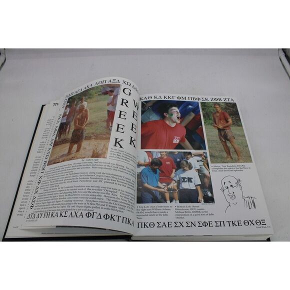 1995 AUBURN UNIVERSITY YEARBOOK GLOMERATA VOL.98 ALABAMA AL - Picture 9 of 14